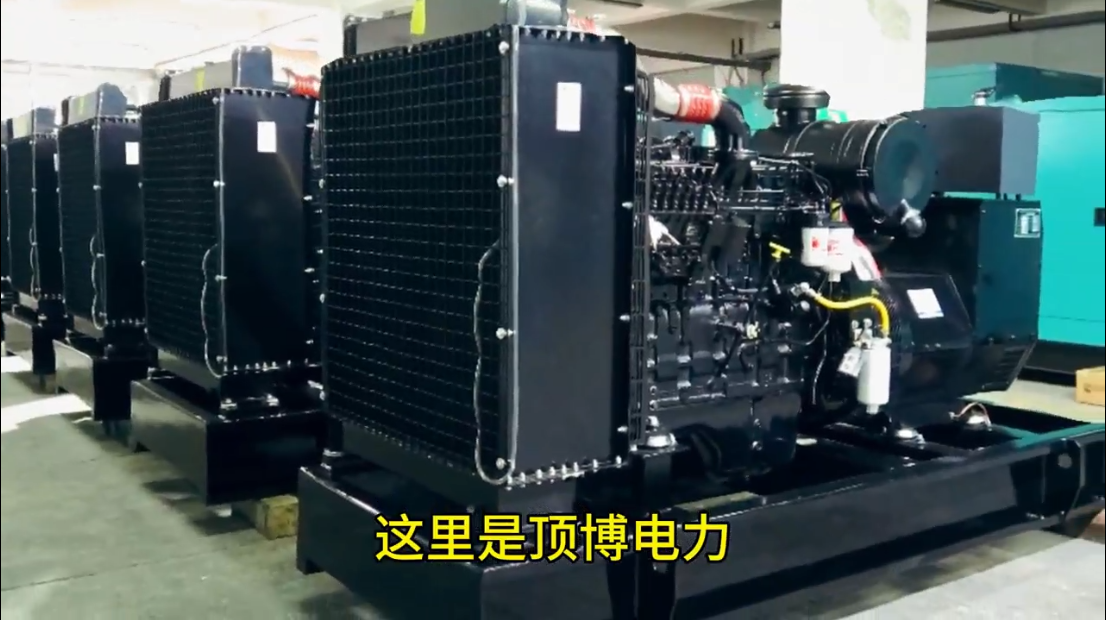 「視頻」為突然的斷電停止經(jīng)營(yíng)？用頂博柴油發(fā)電機(jī)提供穩(wěn)定不間斷電力保障